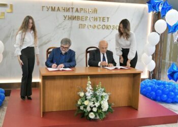 В Университете профсоюзов задали тональность всему учебному году. Не без участия Ассоциации «Рекламный Совет»