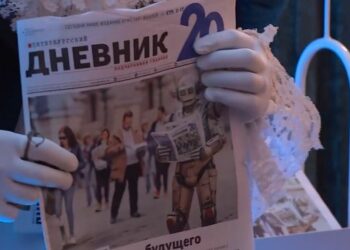 Городские новости тиражом 150 тысяч. И так каждый день