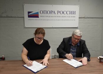 Соглашение позволит вовлечь малый и средний бизнес в рекламное саморегулирование