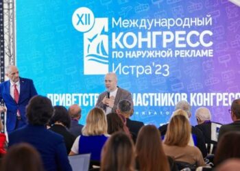 Наружная реклама может стать городской достопримечательностью