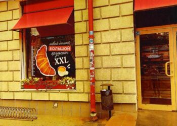 Эксперты увидели в рекламе художественную аналогию