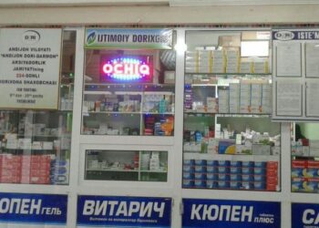 Ошибся с языком – заплати штраф