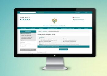 Предложения предпринимателей и экспертов услышаны