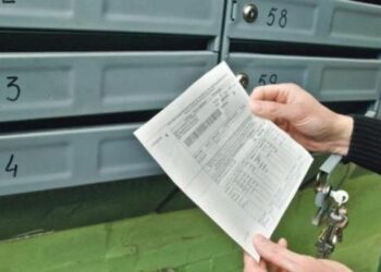 В рекламной листовке нашли признаки нарушения закона 