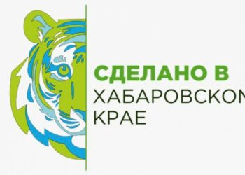 Бренд края – для продвижения товаров, произведённых в регионе 