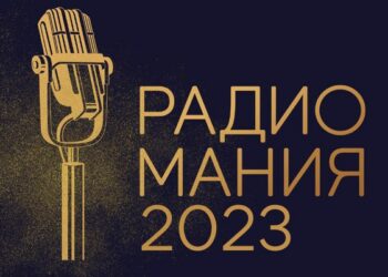 Под приёмом работ подвели черту