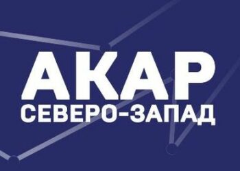 Представительство отчиталось о сделанном и наметило планы на будущее