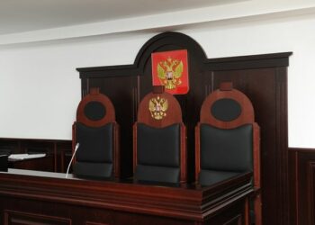 Назначение штрафа признано законным