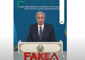 Нейросеть сделала фейк с Токаевым для рекламы платформы мошенников