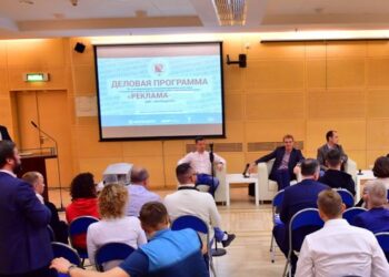 Эксперты рекламного рынка поделятся прогнозами на будущее и подведут промежуточные итоги