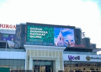 Казань и Самарканд меняются рекламой