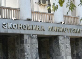 Логотип выберут на конкурсе