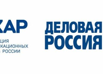 АКАР и «Деловая Россия» предпримут совместные усилия для развития предпринимательской деятельности и коммуникационной индустрии
