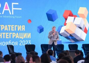 RAF-2023: интересные кейсы и реальные истории