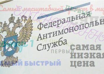 Достоверность фразы «самые вкусные роллы и суши в Ставрополе» подтверждена не была