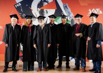 Чествование новых академиков