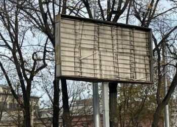 Нарушители закона о рекламе признали вину