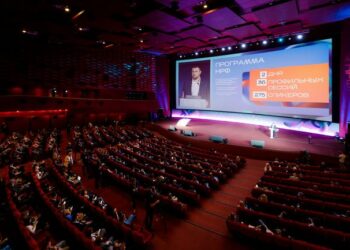 Академики решили: лучший проект года – Неделя рекламы