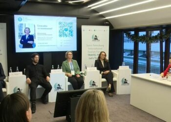 Регион, который «не на слуху», не может рассчитывать на рост турпотока и приход инвесторов