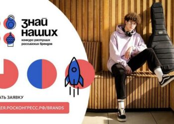 Победа в конкурсе позволит компаниям заявить о себе