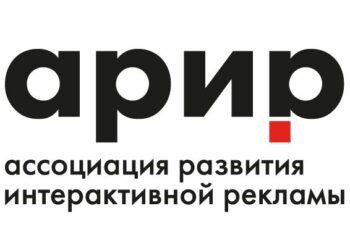 АРИР сохранила президента и создала новый комитет