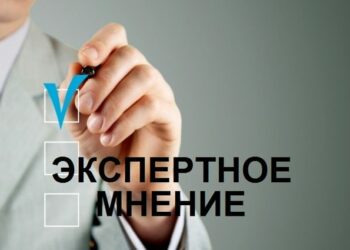 Мнение большинства: реклама подрывает семейные ценности