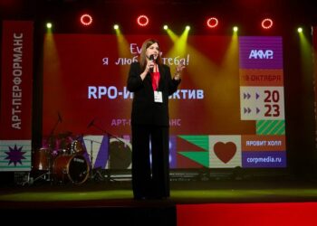 Год завершили арт-перфомансом