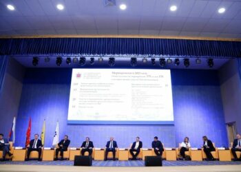 На конференции «Бизнес имеет право» обсудили ключевые вопросы экономики и наградили победителей конкурса