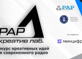 Лучшие проекты конкурса готовы занять место в радиоэфире