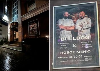 На вывод экспертов не повлияло указанное на баннере время работы магазина: это реклама, которая нарушает закон