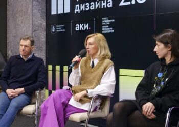 Дискуссию посвятили трендам дизайна упаковки