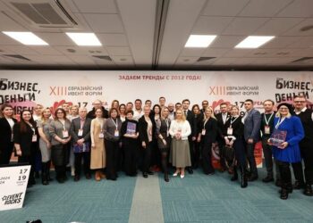 На форуме говорили о деньгах