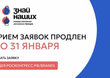 Победители получат меры поддержки