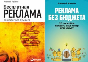 Алексей Иванов: «Книгу надо выстрадать. Влюбиться в неё, если хотите»