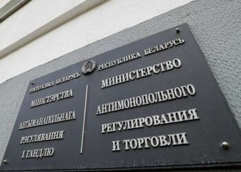 За защитой от недобросовестной конкуренции компании и граждане обращаются в МАРТ