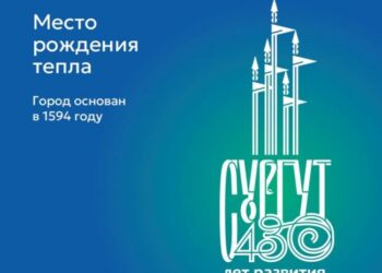 Логотип воплотил две идеи