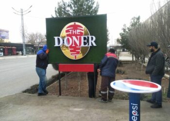 «Наружка» должна соответствовать закону и постановлению