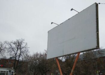 У операторов «наружки» есть дополнения