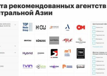 Карта поможет компаниям найти новых клиентов и партнёров