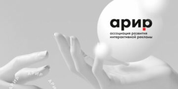 Комитет по цифровой наружной рекламе поделился планами