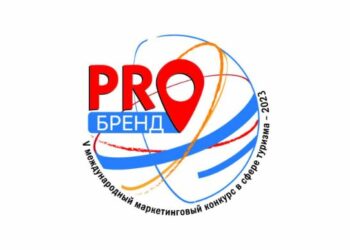 Самый большой «урожай» призов – у Воронежской области