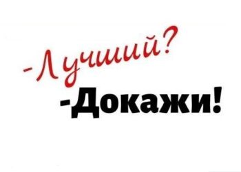Компании получили предупреждения о прекращении действий с признаками нарушения антимонопольного законодательства