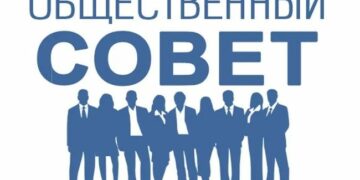 В планах работы «общественников» на 2024 год – актуальные и социально значимые вопросы