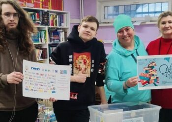 Книгодарение дополнили журналодарением