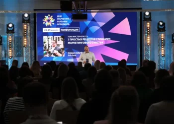 Эффективный маркетинг делает бренды сильнее