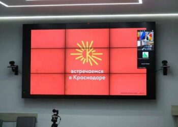 Кубанский логотип презентуют в Москве