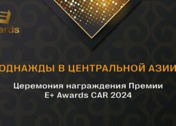 Судейский корпус приступает к оценке