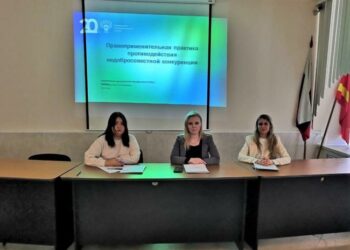 Челябинских экспертов ввели в курс и узнали их мнение о спорной рекламе