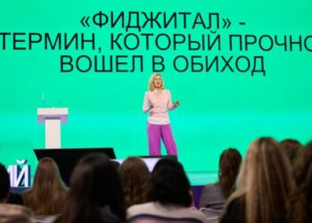 Интенсив о креативе