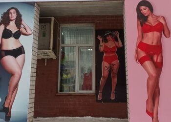 Рекламу «Женского счастья» оставили в покое